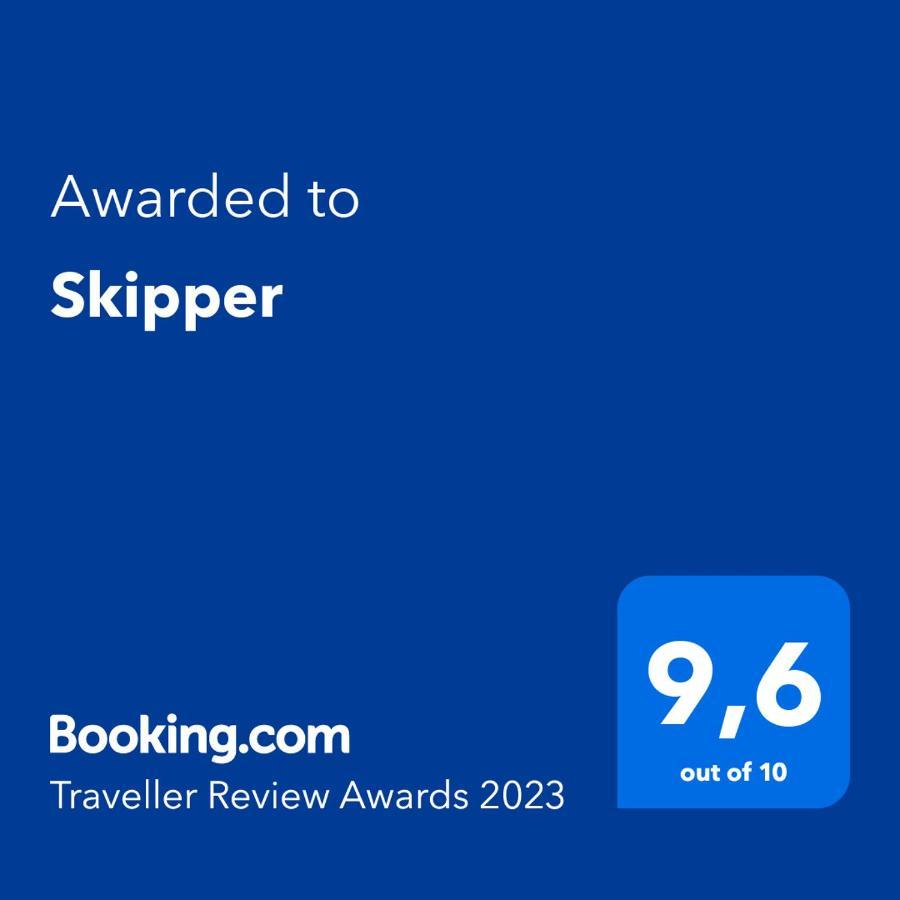 Skipper 피란 외부 사진